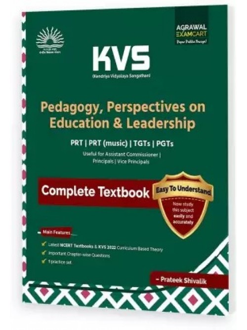 Examcart KVS PRT Pedagogy English Medium Textbook - Perspective on Education & Leadership by Prateek Shivalik at Ashirwad Publication